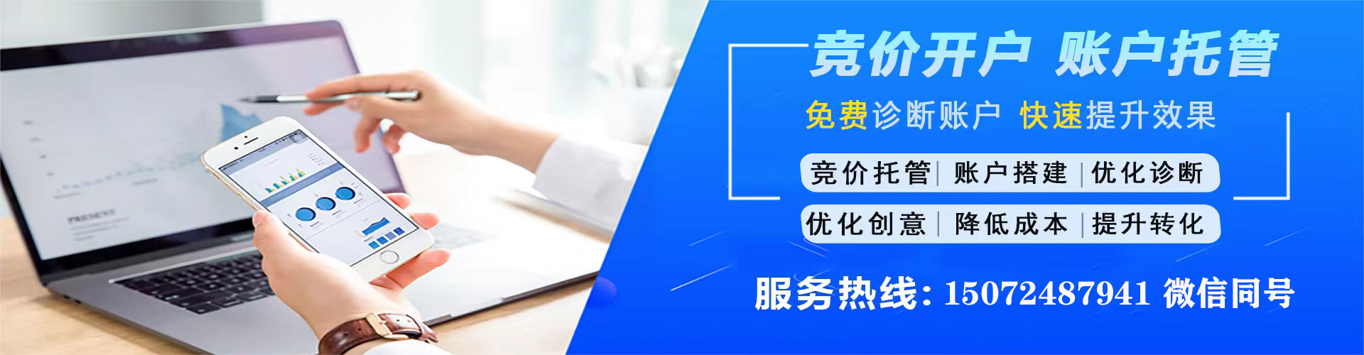 徐闻小红书信息流